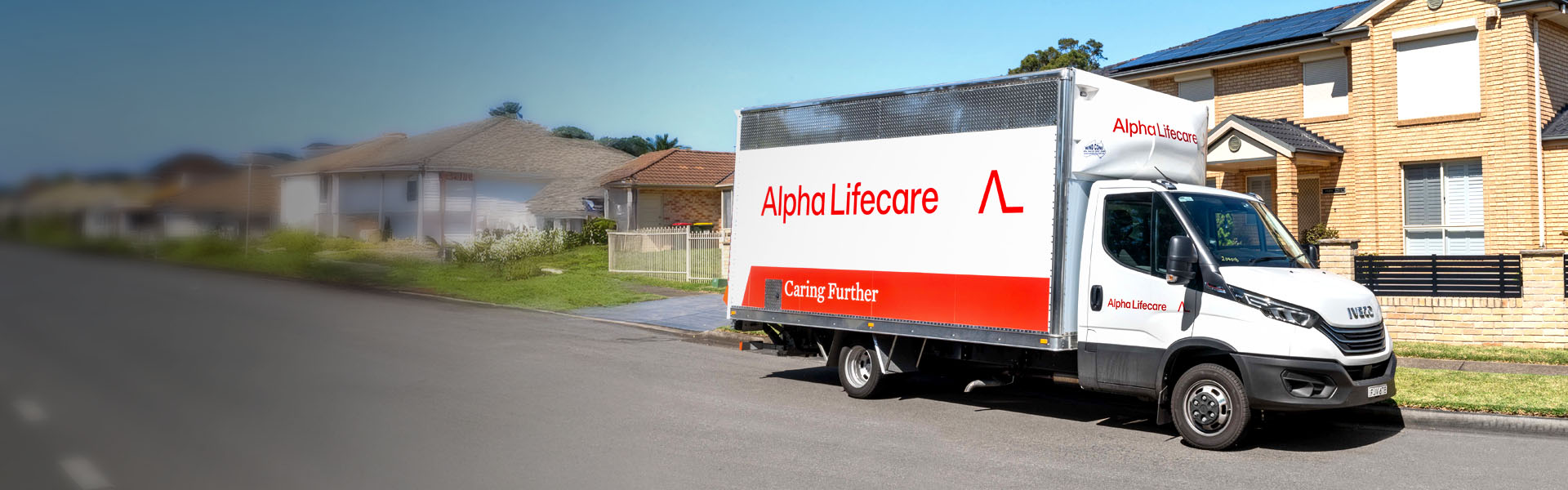 Trial Loan Application